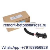 Для погрузчика Bobcat 463 553 S70 S100 электромагнитный клапан отключения топлива 6670602