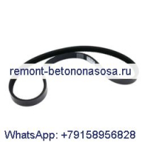Для Bobcat S510 S530 S550 S570 S590 T550 T590 приводной ремень 7146391
