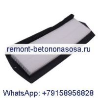Для мини-погрузчика Bobcat S100 S130 S150 S160 S175 S185 S205 Воздушный фильтр 6678207