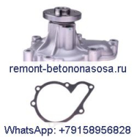 Водяной насос для Bobcat 5600 5610 S160 S185 S205 S550 S570 S590 T180 T190 T550 T590 7000743