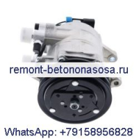 Компрессор кондиционера Seltec TM-08 6733655 для мини-погрузчика Bobcat 773 863 864 873 883 963