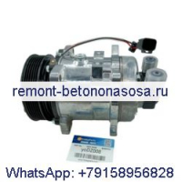SD5H11 Компрессор кондиционера 7023577 6698358 7279138 для Bobcat E35 E42 E45 E50 E55 S630 S650 S750 T630 T650