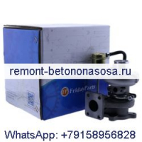 Турбокомпрессор Turbo TD04L4 6675676 для двигателя Kubota V2003, экскаватор Bobcat 337 341, погрузчик 773 S150 S160 S175 S185 T190