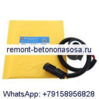Для мини-погрузчика Bobcat 751 753 763 773 7753 853 Катушка электромагнитного клапана 6309311 6671025 12 В