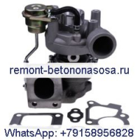 Турбокомпрессор Turbo TD04 6680892 для двигателя Kubota V3300DI-T Bobcat T2250 V417 A300 S220 S250 S300 T250 T300