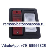 Для мини-погрузчика Bobcat S100 S130 S150 S160 S175 S185 S205 S220 S250 S300 S330 задний фонарь 6670284