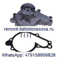 Водяной насос 7008449 с прокладкой 7008451 для двигателя Kubota V3307DI Bobcat Loader S630 S650 T630 T650