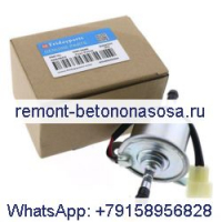 Топливный насос 6684852 для экскаватора Bobcat 425 428 430 435 Погрузчик A770 S750 S770 S850 T750 T770 T870