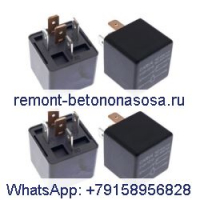 Релейный переключатель 12 В 6679820 для Bobcat 325 328 331 334 337 341 428 430 E17 E17Z E19 E25 E26 E32 E32i E35i E42 E45