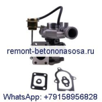 Турбокомпрессор Turbo TD04HL 7017202 для двигателя Kubota V3800T Bobcat A300 A770 S220 S250 S300 S330 S750 S770 S850 T250 T300 T320 T750 T770 T870