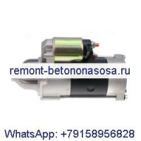 Стартер для Bobcat CT225 CT230 CT235 CT335 CT445 CT450 6695348 E5500-6301
