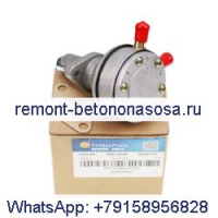 Для Bobcat 220 443 543 553 643 645 743 1600 Топливный насос 6598121
