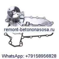 Водяной насос 6684865 для двигателя Kubota V2003 V2403 Bobcat Loader S150 S160 S175 S185 S205 T180 T190 Экскаватор 337 341 435 E50 E55
