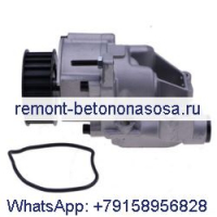 Масляный насос 6669530 для погрузчика Bobcat 863 864 873 883 A220 A300 S250 T200