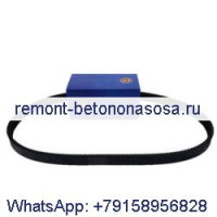 Приводной ремень 6672021 для мини-погрузчика Bobcat 430 435 751 753 763 773