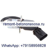 Электромагнитный клапан отключения дизельного двигателя 12 В 6667993 для Bobcat 231 743