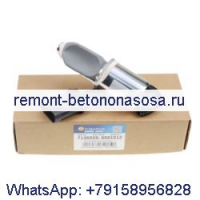 12 В дизельный запорный электромагнитный клапан 7136559 6681512 для Bobcat S300 S510 S530 S550 S570 S590 S630 S650 S70 S750 S770
