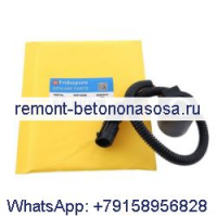 Соленоидная катушка 6675559 6675559-R для Bobcat T110 T140 T180 T190 T250 T300 T320 T550 T590 T630 T650 T750 T770 T870