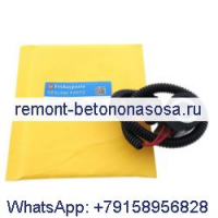Катушка электромагнитного клапана 6671025 для Bobcat S100 S130 S220 S250 S300 S330 S70 A220 A770 A300