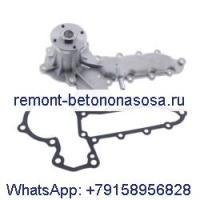 Водяной насос 6681879 для Bobcat 337 341 773 S150 S160 S175 S185 T190