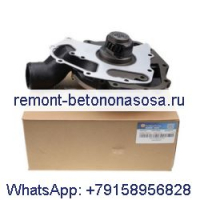 Водяной насос 6924950 6912024 7012333 для Bobcat T2556 T2566 T3571 T3571L V518 V638 V723
