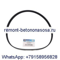Ремень компрессора переменного тока 7174707 для Bobcat A770 S750 S770 S850 T750 T770 T870