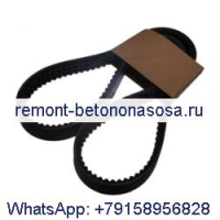 Приводной ремень 6730819 для Bobcat T2250 V417 A220 A300 S220 S250 S300 S330 T250 T300 T320