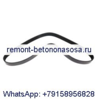 Ремень 7PK1120 7248735 7162825 для мини-погрузчика Bobcat S100