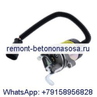 Соленоид отключения топлива 6889272 для Bobcat 883 873 864 863 A300 A250 A220 T200