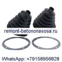 Резиновая рулевая колонка 6532127 для мини-погрузчиков Bobcat 520 530 533 540 542 543 553 630 631 632 641 642 643 645 653