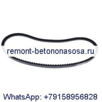 Ремень вентилятора и компрессора 6726988 для мини-погрузчика Bobcat 5600 5610 773 S150 S160 S175 S185 S205 T180 T190