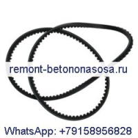 Ремень генератора 6686655 для Bobcat A300 S220 S250 S300 S330 T250 T300 T320 T2250 V417
