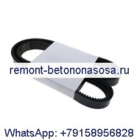 Ремень приводного насоса 6726898 для погрузчика Bobcat 753 763 773 S130 S150 S160 S175 S185 S205 T140 T180 T190