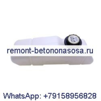 Расширительный бак охлаждающей жидкости водяного радиатора 6732375 для Bobcat A300 S130 S150 S160 S175 S185 S205 T250 T300 T320