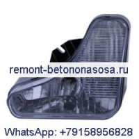 Правая фара с лампочками, линза 7138040 для мини-погрузчика Bobcat S770 S850 T550 T590 T630 T650 T750 T770 T870