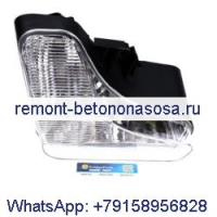 Лампа левой фары с лампочками, линза 7138041 для мини-погрузчика Bobcat A770 S510 S530 S550 S570 S590 S630 S650 S750