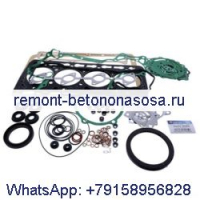 Комплект прокладок для капитального ремонта 1G574-99363 1G574-99353 для трактора Kubota V3800 V3800T M105SH M8540F M9540DT экскаватора Bobcat