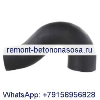 Шланг для подачи воздуха в форме 7149975 для Bobcat S160 S1850 S205 T180 T190