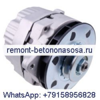 Генератор переменного тока 12 В 6599739 для мини-погрузчика Bobcat 533