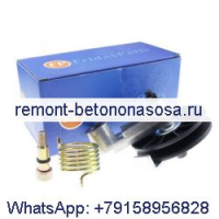 Комплект натяжителя ремня для Bobcat 873 883 963 S130 S150 S205 S220 S250 S300 T140 T180 T190 T200 T250 T300 A220 A300