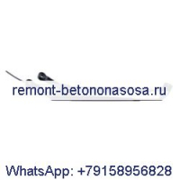 Стеклоочиститель рычага 7168953 для погрузчиков Bobcat A770 S510 S530 S550 S570 S590 S630 S650 S750 S770 S850 T550 T590 T630 T650 T750 T770 T870