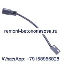 Датчик дверной защелки 6728459 для Bobcat 751 753 763 773 863 864 873 883 963 A220 A300 A770
