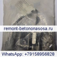 Переключатель чувствительности для Bobcat 751 753 763 773 863 864 873 883 963 A220 A300 S130 S150 S160 S175 S185 S205 S220 S250 S300 T140 T180 T190 T200 T250 T300