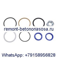 Комплект уплотнений цилиндра наклона 6806330 для погрузчика Bobcat 773 S150 S160 S175 S185 S205 T180 T190