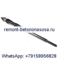 Свеча накаливания для Bobcat T190 T180 S205 S160 S185 Kubota V2607-DI 7000734 1J700-65512