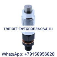 Форсунка топливной форсунки 6670465 для Bobcat E08 E10 E14 E16 319 321 323 324 418