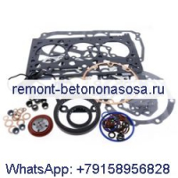 Комплект прокладок для капитального ремонта 1G720-03311 для двигателя Kubota D1703 D1803 экскаватора Bobcat 325C 325D