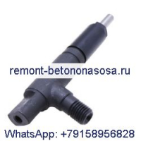 Топливная форсунка 6685512 для Bobcat 331 334 335 S175 5600 S510 B300 S150 S185 T140 S130 S160