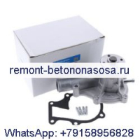 Водяной насос с прокладкой 6672429 6680278 для Kubota D1005 D1105 V1505 Bobcat 463 553 S100 S70 B100 B200 B250 BL275 425 428 E25 E26
