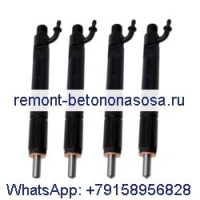 Топливная форсунка 6882732 для двигателя Deutz 1011 Bobcat Loader 863 864 873 883 A220 A300 S250 T200